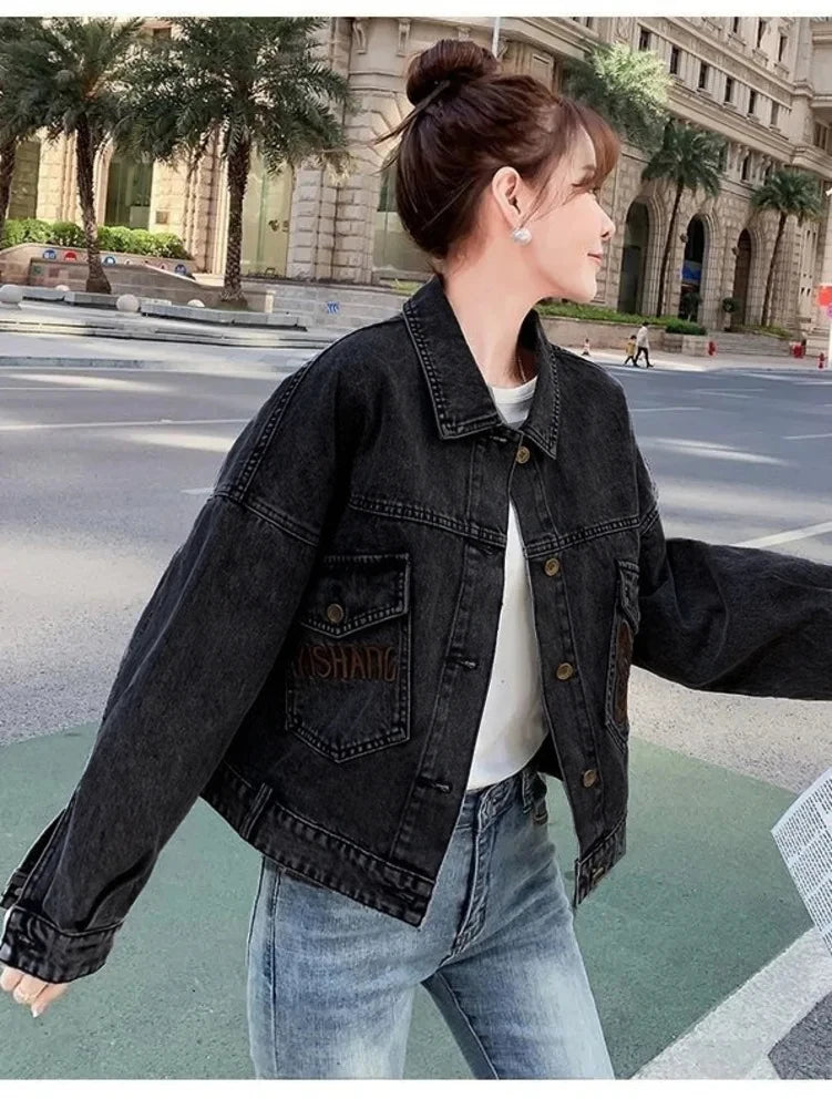 Veste En Jean Brodée Fleur - Plante Paradise