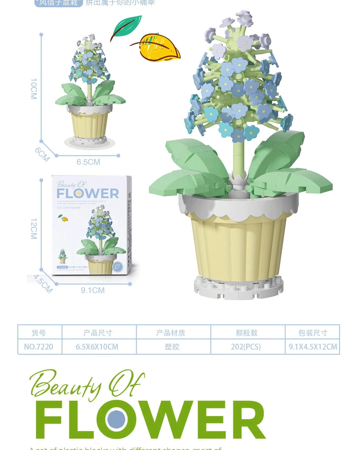 Bloc de Construction Botanical - Plante Paradise