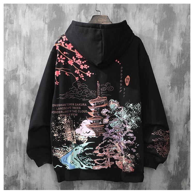 Pull Fleuri Premium <br> coréen