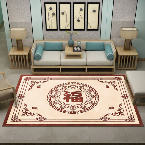 Tapis Fleur  Style Chinois Original